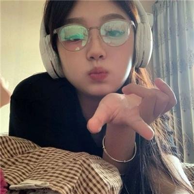 不完全恋人